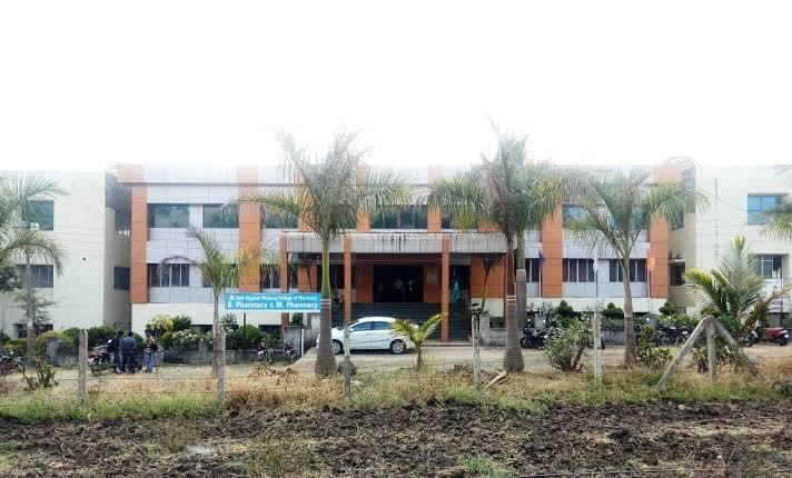 Sant Gajanan Maharaj College of Pharmacy Kolhapur General photo 3